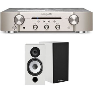 Un ampli Marantz PM6007 Argent et Or + une paire d'enceintes bibliothèque Cabasse Antigua