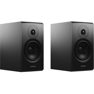 Enceinte bibliothèque Dynaudio Emit 20 Noir Vendues à la paire