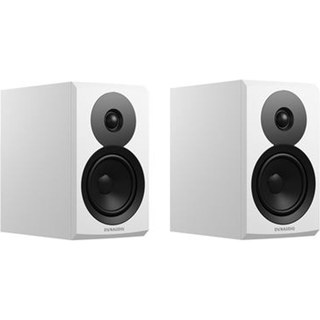 Enceinte bibliothèque Dynaudio Emit II 10 Blanc Vendues à la paire