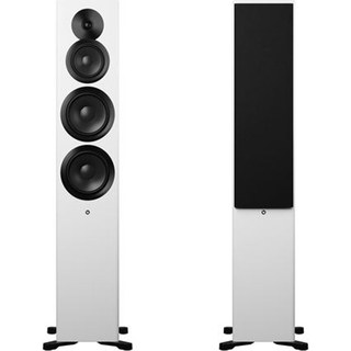 Enceinte connectée Hi-Fi Dynaudio Focus 50 Blanc Vendues à la paire