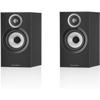 Enceintes bibliothèques Bowers & Wilkins 607 S3 Noir vendues par paire