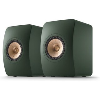 Enceinte bibliothèque KEF LS50 Meta Vert vendues par paire