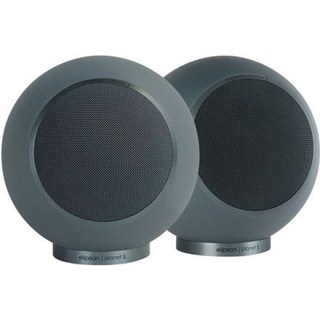 Enceinte compacte Elipson Planet M 2.0 Neptune Stone Satin Vendue par paire