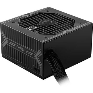 Alimentation PC non modulaire MSI MAG A650BN 650W 80 PLUS Bronze noir