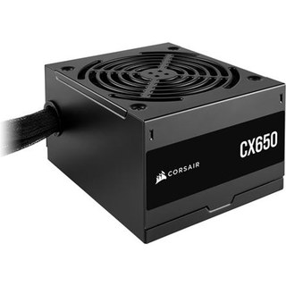 Alimentation PC non modulaire CORSAIR CX650 650W 80 PLUS Bronze noir