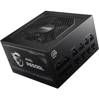 Alimentation PC modulaire MSI MAG A650GL 650W 80 PLUS Gold noir