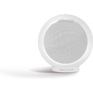 Enceinte compacte Elipson Planet M 2.0 Mercury Ice Satin Vendue par paire