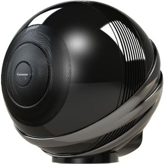 Enceinte active Hifi connectée Cabasse The Pearl Noir vendue à l’unité