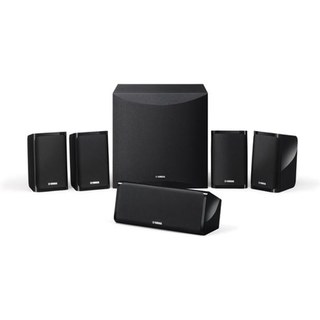 Pack enceintes Home Cinéma 5.1 Yamaha NS-P41 Noir