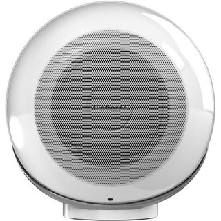 Enceinte active Hifi connectée Cabasse The Pearl Akoya Blanc vendue à l’unité