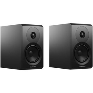Enceinte bibliothèque Dynaudio Emit II 10 Noir Vendues à la paire
