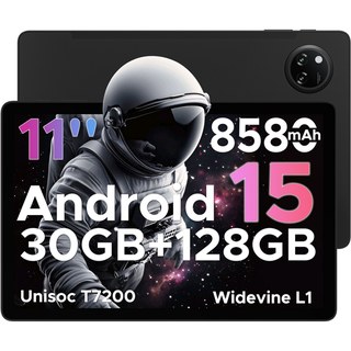 DOOGEE Tab A9 Pro+ Android 15, Tablette 11 pouces, 30 Go RAM + 128 Go ROM (extensible 2 To)