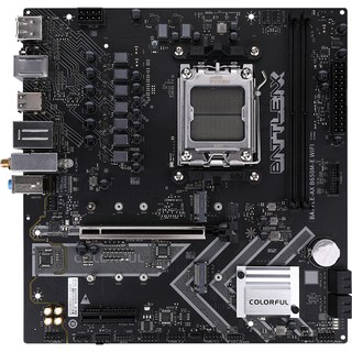 COLORFUL BATTLE-AX B650M-E Wi-Fi V14 Carte mère en format Micro-ATX
