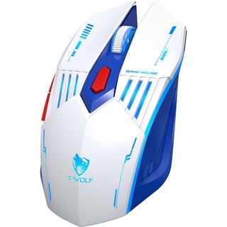 Rexsun X7 Souris gaming tri-mode 2,4 GHz + Bluetooth + Filaire