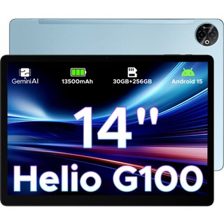 DOOGEE Tab E3 Max Tablette Android 15, écran 14 pouces 2,1K (2160×1440), MTK G100 Octa-core