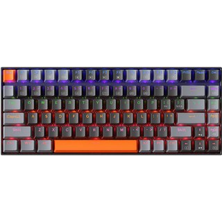 Machenike K500A-B84 Clavier filaire 75 %, disposition QWERTY US, interrupteur marron