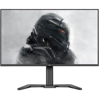 iiyama 27" LED - G-Master GB2741HSU-B1 Black Hawk