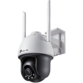 TP-LINK VIGI C540-W (4 mm)
