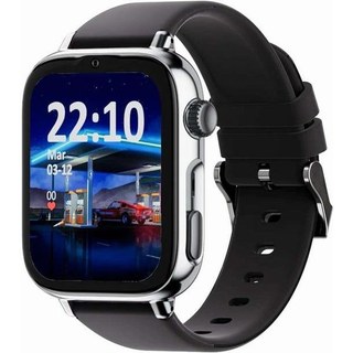 SaveFamily SaveWatch Plus 2 Enfant