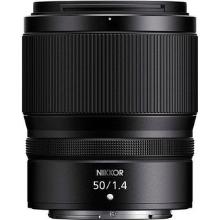 NIKKOR Z 50 mm f/1.4 Noir pour monture Nikon Z