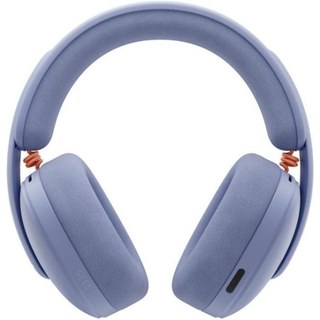 Casque PC gaming sans fil Logitech G325 Lilas