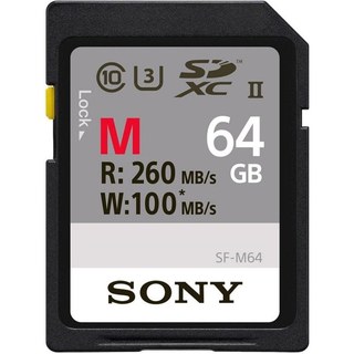 Sony SF64M SDHC 64 Go UHS-II U3 Classe 10