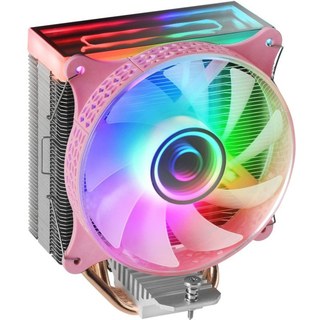Mars Gaming MCPU-VR Ventilateur CPU Double ARGB 120 mm Rose