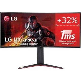 Écran PC LG 34GN850P-B 34" UltraWide QHD 144 Hz IPS Courbe G-Sync FreeSync 1MS HDR
