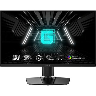 Écran PC MSI G274QPF E2 27" LED IPS rapide WQHD 180 Hz