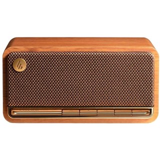 Edifier MP230 Marron