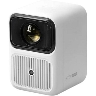 Projecteur Wanbo Dali 1 HD 350 Lumens 110" LED LCD Smart Portable