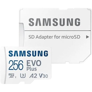 Samsung MB-MC256S MicroSDXC UHS-I
