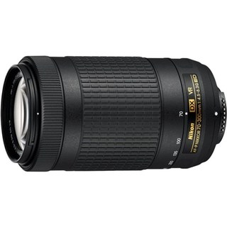 Nikon AF-P DX NIKKOR 70-300 mm f/4.5-6.3G ED VR SLR Objectif super téléobjectif Noir