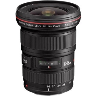 Canon EF 16-35 mm f/2.8L II USM SLR Objectif ultra large Noir