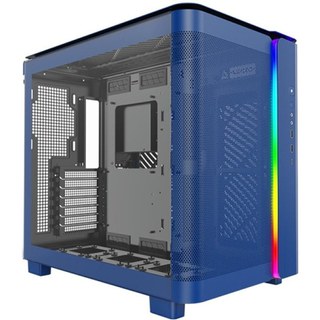 Montech KING 95 Midi Tower Bleu