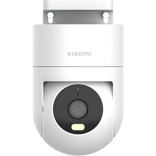 Xiaomi CW300 Caméra de surveillance extérieure 2,5K Blanc