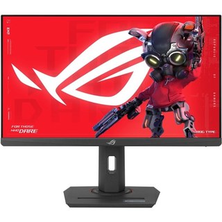 ASUS ROG Strix XG259CS 24,5 pouces IPS Fast FullHD 180 Hz FreeSync
