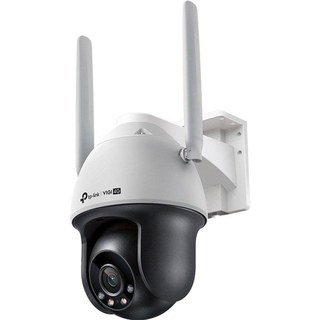 Caméra de surveillance TP-Link VIGI C540-4G 2K Vision Nocturne Extérieure IA Audio