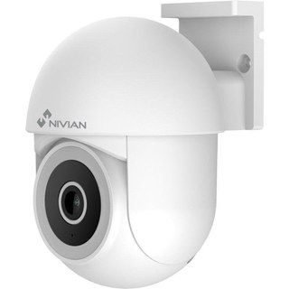 Caméra de surveillance Nivian NVS-IPC-0S4-L-MINI 2K Vision Nocturne Intérieur et Extérieur