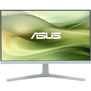 Écran PC ASUS VU279CFE-G 27" LED IPS FullHD 100 Hz