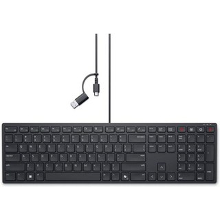 Clavier Dell KB525C AZERTY Français rétroéclairé USB noir complet