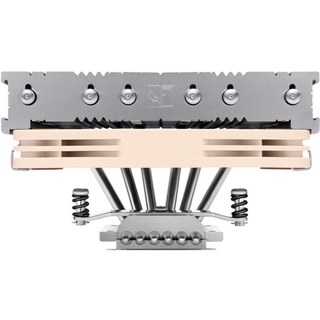 Ventilateur processeur Noctua NH-L12SX77 6 tubes 120 mm profil bas, marron