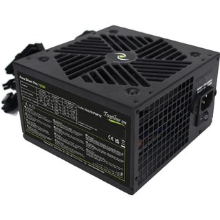 Alimentation Tecnoware Silent Pro 750W gratuite