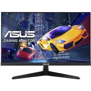 Écran PC ASUS VY249HGR 23.8" Full HD 120 Hz IPS Plat 1MS Adaptive Sync