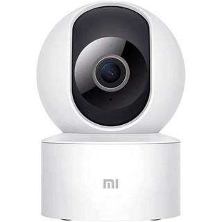 Caméra de surveillance Xiaomi Smart Camera C301 2K Vision Nocturne Intérieure Audio