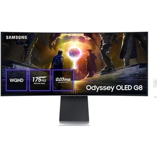 Écran Gaming incurvé ultra-large Samsung G8 Odyssey OLED S34DG850SU 34 pouces / WQHD / 0,03 ms / 175 Hz / Multimédia / Hauteur réglable / Argent