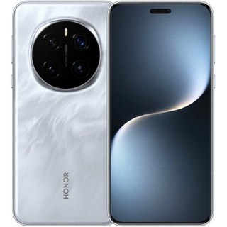 HONOR MAGIC7 Pro 5G 12 Go 512 Go 6.8" Gris Lunar Shadow