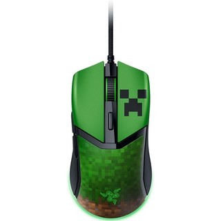 Souris de jeu Razer Cobra Minecraft Edition Chroma RGB 8 500 DPI, verte