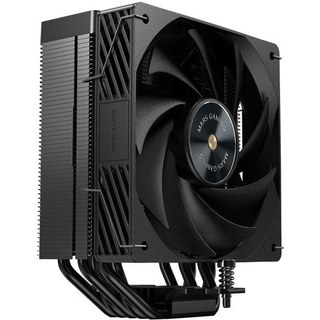 Dissipateur thermique pour processeur Mars Gaming MCPU-X5, 280 W, TDP, PWM, ventilateur SI