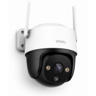 Caméra de surveillance Imou Cruiser 2C 2K Vision Nocturne Extérieure IA Alarme Audio